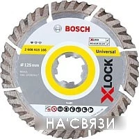 Отрезной диск алмазный Bosch 2.608.615.166