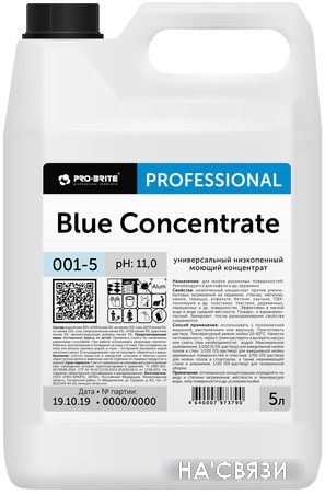 

Средство для кафеля Pro-Brite Blue Concentrate 5 л