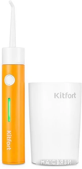 Ирригатор Kitfort KT-2957-4