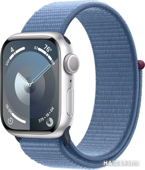 Умные часы Apple Watch Series 9 41 мм (алюминиевый корпус, серебристый/зимний синий, нейлоновый ремешок) в интернет-магазине НА'СВЯЗИ
