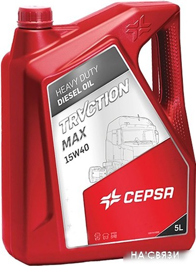 

Моторное масло CEPSA Traction Max 15W-40 5л