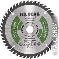 Пильный диск Hilberg HW166