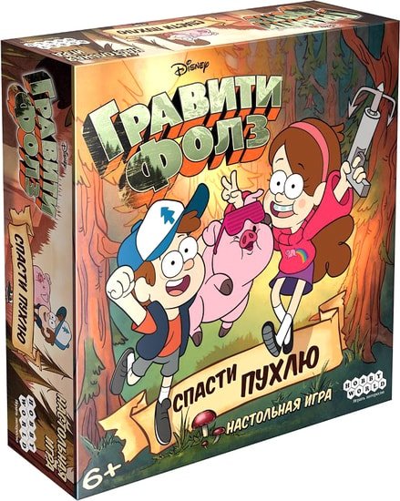 

Настольная игра Мир Хобби Гравити Фолз: Спасти Пухлю