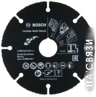 

Отрезной диск Bosch 2.608.623.012