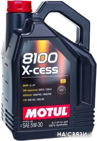 

Моторное масло Motul 8100 X-cess 5W-30 5л