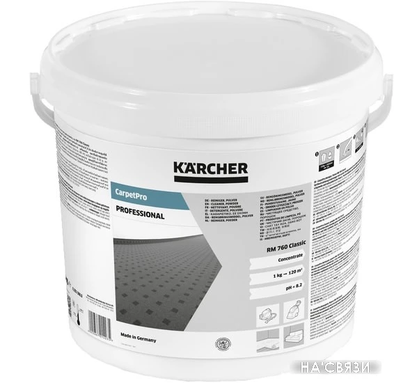 Средство для ковровых покрытий Karcher CarpetPro RM 760 10 кг