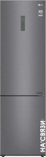 Холодильник LG GA-B509CLWL в интернет-магазине НА'СВЯЗИ