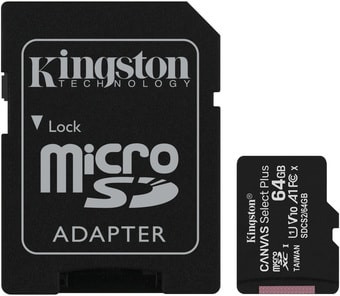 

Карта памяти Kingston Canvas Select Plus microSDXC 64GB (с адаптером)