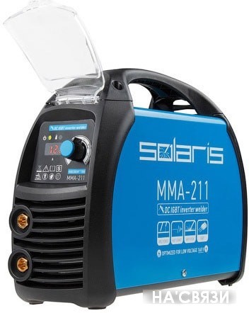 

Сварочный инвертор Solaris MMA-211