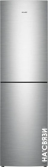 Холодильник ATLANT ХМ 4625-141 в интернет-магазине НА'СВЯЗИ