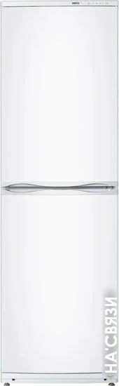 Холодильник ATLANT ХМ 6023-031 в интернет-магазине НА'СВЯЗИ