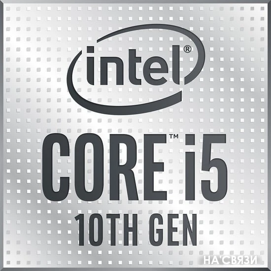 Процессор Intel Core i5-10600K в интернет-магазине НА'СВЯЗИ