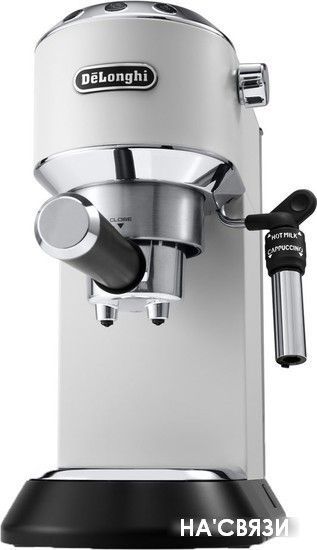 

Рожковая помповая кофеварка DeLonghi Dedica EC 685.W