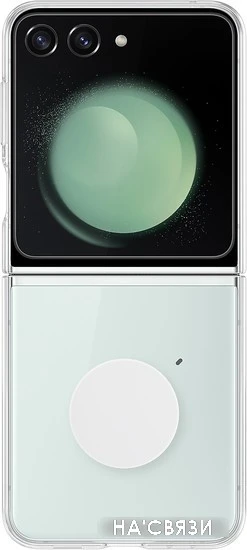 Чехол для телефона Samsung Clear Gadget Case Z Flip5 (прозрачный)