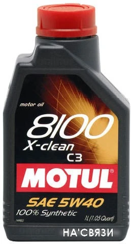 Моторное масло Motul 8100 X-clean 5W40 1л