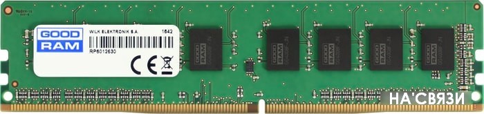 

Оперативная память GOODRAM 16GB DDR4 PC4-21300 GR2666D464L19S/4G