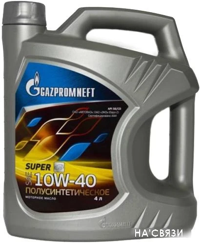 Моторное масло Gazpromneft Super 10W-40 SG/CD 4л