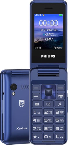 Кнопочный телефон Philips Xenium E2601 (синий) в интернет-магазине НА'СВЯЗИ