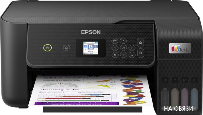 

МФУ Epson EcoTank L3260