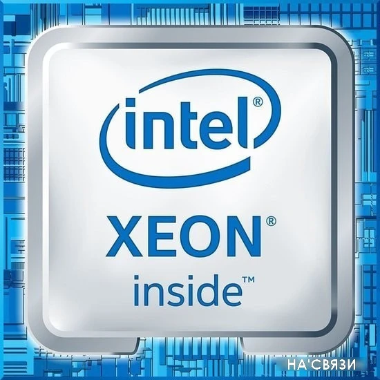 Процессор Intel Xeon E-2224G (BOX) в интернет-магазине НА'СВЯЗИ