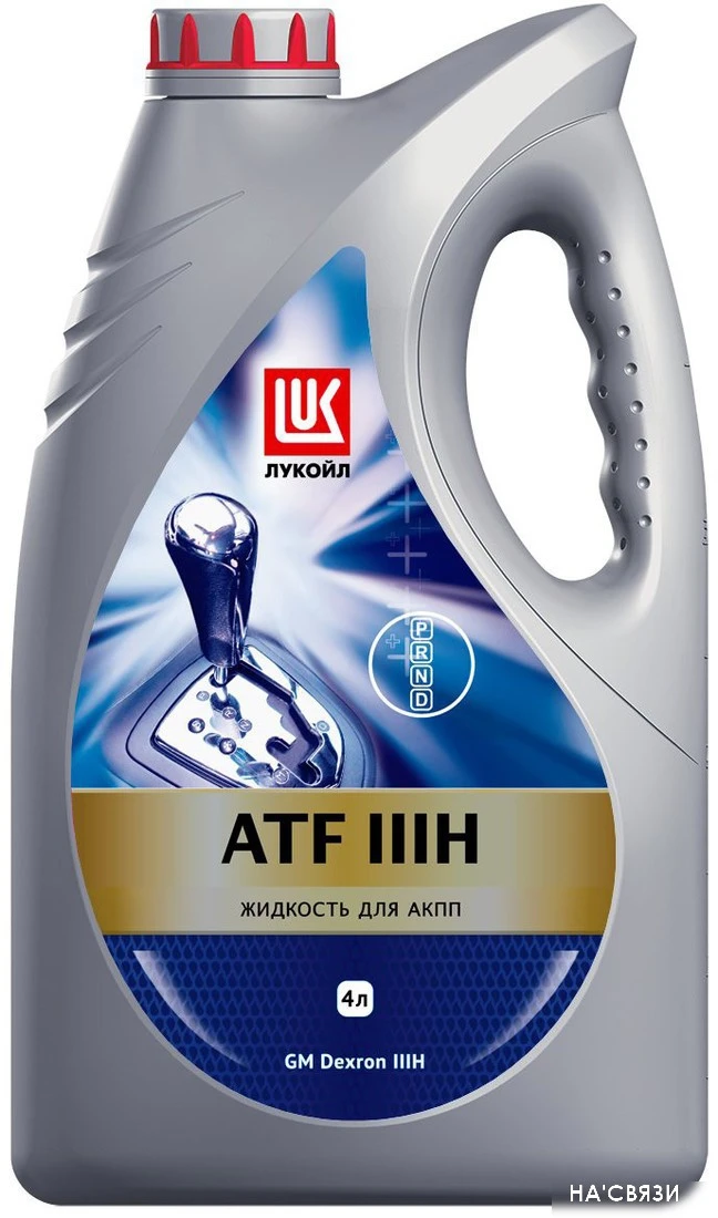 Трансмиссионное масло Лукойл ATF IIIH 4л