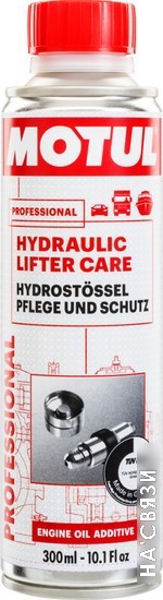 

Присадка Motul Hydraulic Lifter Care 300мл