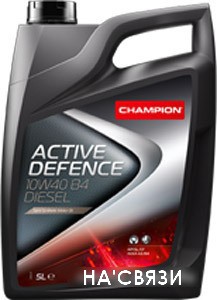 

Моторное масло Champion Active Defence B4 10W-40 Diesel 5л