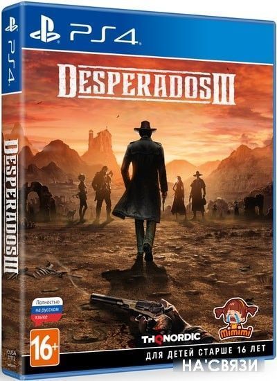 

Игра Desperados III для PlayStation 4