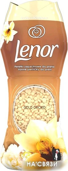 Кондиционер для белья Lenor Gold Orchid 210 г