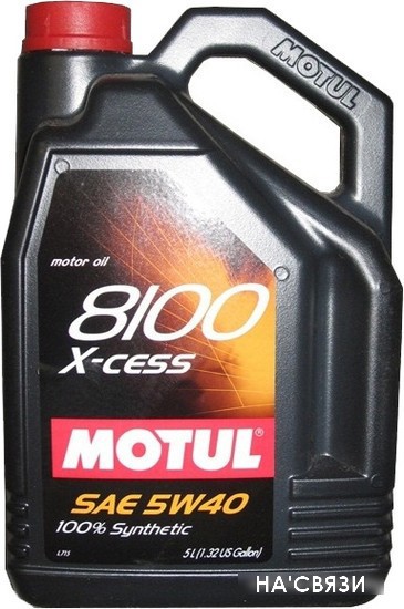 

Моторное масло Motul 8100 X-cess 5W40 5л