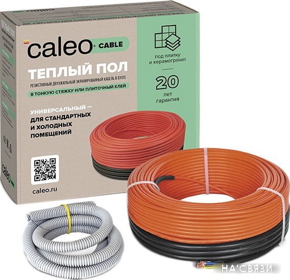 

Нагревательный кабель Caleo Cable 18W-30 4.2 кв.м. 540 Вт