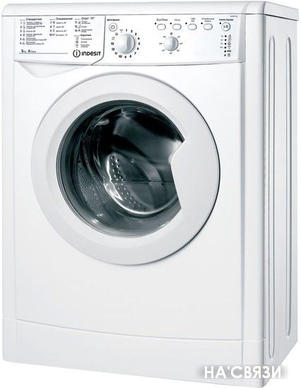 

Стиральная машина Indesit IWSB 51051 BY