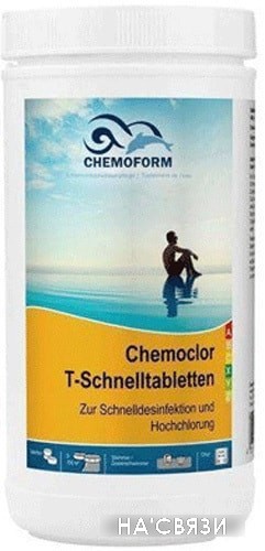 

Chemoform Кемохлор T быстрорастворимые таблетки 1кг