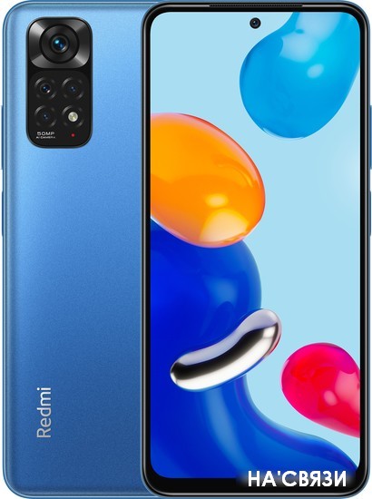 

Смартфон Xiaomi Redmi Note 11 4GB/128GB международная версия mts (сумеречный синий)