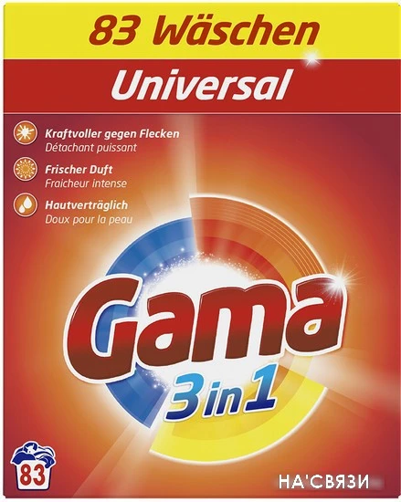 Стиральный порошок Gama Универсальный 4.98 кг