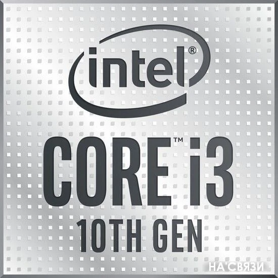 Процессор Intel Core i3-10105 в интернет-магазине НА'СВЯЗИ