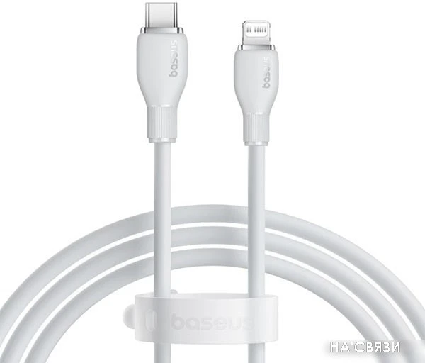 Кабель Baseus Pudding Series Fast Charging USB Type-C - Lightning (1.2 м, белый)