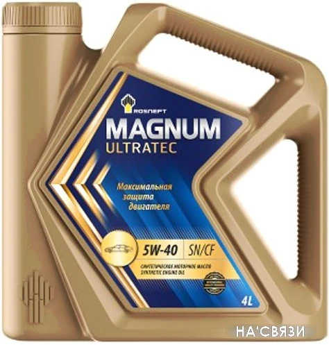 Моторное масло Роснефть Magnum Ultratec 5W-40 4л