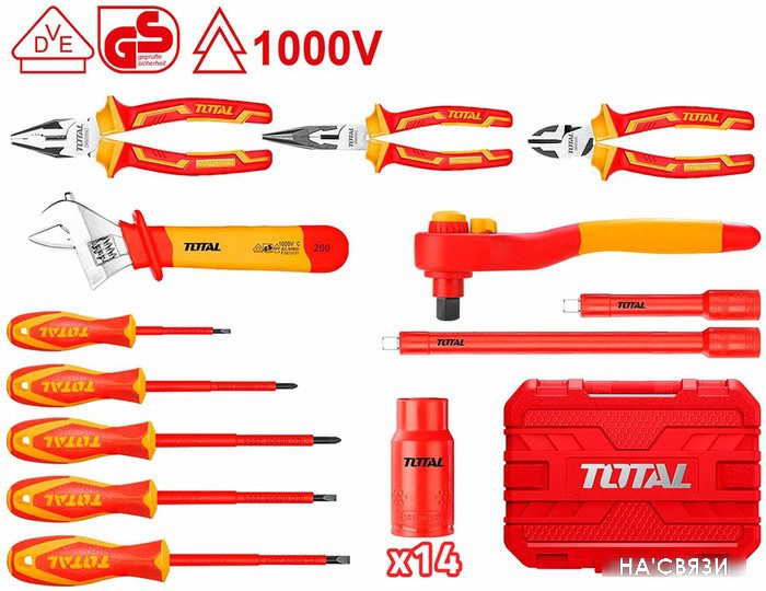 

Универсальный набор инструментов Total THKITH2601 (26 предметов)