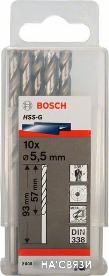 

Набор сверл Bosch 2608595064