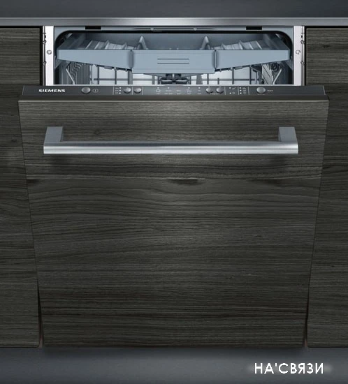 Посудомоечная машина Siemens SN615X03EE в интернет-магазине НА'СВЯЗИ