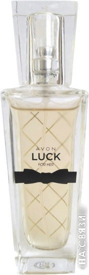 

Avon Luck EdP (30 мл)