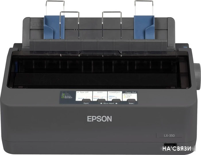 Матричный принтер Epson LX-350