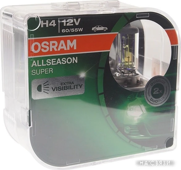 Галогенная лампа Osram H4 AllSeason Super 2шт