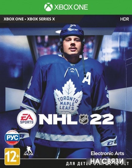 

NHL 22 для Xbox Series X и Xbox One