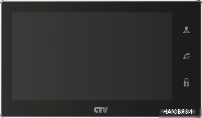 Монитор CTV M4706AHD (черный)