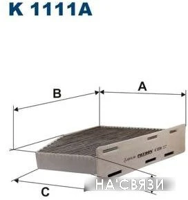 Filtron K1111A