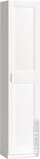 Шкаф-пенал Mio Tesoro Макс 1 дверь 2.06.01.020.1 (белый) в интернет-магазине НА'СВЯЗИ