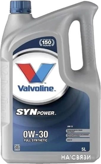 Моторное масло Valvoline SynPower MST FE C2 0W-30 5л