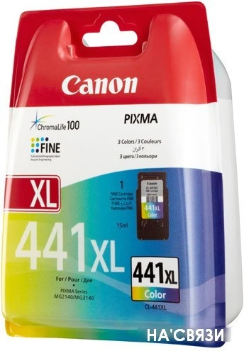 Картридж Canon CL-441XL в интернет-магазине НА'СВЯЗИ